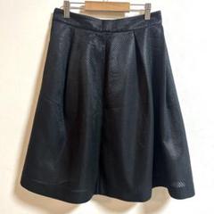 美品✨ナラカミーチェひざ丈フレアスカート　M 　黒 ブラック　上品　清楚　高見え