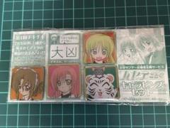 2025年最新】ハヤテのごとくの人気アイテム - メルカリ