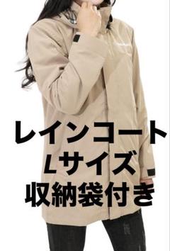【新品未使用品】タグ付き M size レインコート 2025年最新】レインコート・ポンチョの人気アイテム - メルカリ
