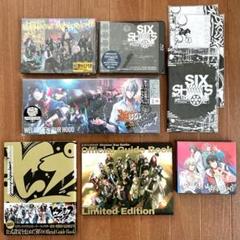 アルバム】ヒプノシスマイク -Division Rap Battle- 2nd ALBUM