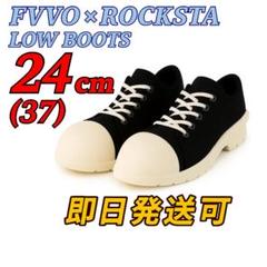 【関送込 匿名発】FVVO ROCKSTA X ボクシング バスローブ 2025年最新】fvvoの人気アイテム - メルカリ