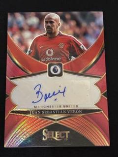 panini ルーニー 直筆サインカード エヴァートン マンチェスターU 2023-24 Panini Prizm Soccer - Penmanship # P - WR -Wayne