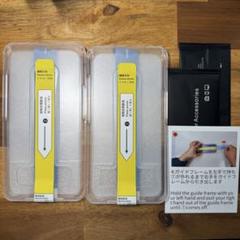 画面 保護 フィルム iPhone14plus 2枚