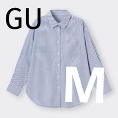 美品◇GU◇ストライプオーバーサイズシャツ◇Mサイズ◇ブルー長袖