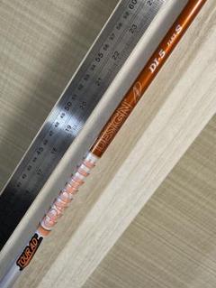 希少 Tour-AD ツアーAD GT-5S ドライバーシャフト 希少 Tour-AD ツアーAD GT-5S ドライバーシャフト