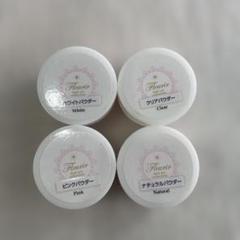 【匿名配送/未開封品】 フルーリア パウダー クリア 80g 2個セット 匿名配送/未開封品】 フルーリア パウダー クリア 80g - メルカリ