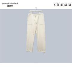 2025年最新】チマラ chimala luxeの人気アイテム - メルカリ