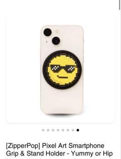 ピクセルアートMagSafe対応スマホグリップ リング スタンド