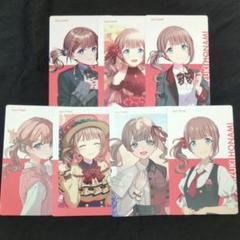 プロセカ 穂波 エピカ まとめ売り