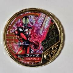 ブットバソウル 00弾〜09弾 金 銀 フルコンプ ブットバソウル 00弾〜09弾 金 銀 フルコンプ - メルカリ