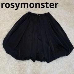 ◾️新品タグ付き◾️rosy monsterロージーモンスター／バルーンスカート ロージーモンスター ジャガードバルーンスカート - メルカリ