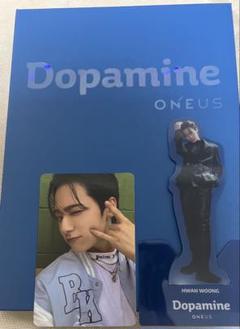 2025年最新】oneus dopamineの人気アイテム - メルカリ