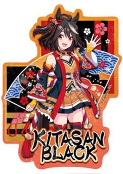 ウマ娘 トラベルステッカー キタサンブラックのサムネイル