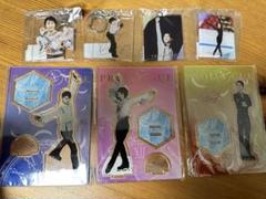 2025年最新】羽生結弦アクスタの人気アイテム - メルカリ