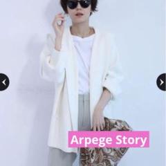 2025年最新】Arpege story ポンチョ・ケープコートの人気