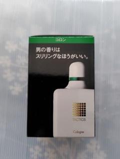 資生堂 ジェレイド オーデコロン 80ml | Shop at Mercari from