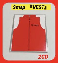 「Smap Vest」 SMAP SMAP ベスト 『Smap Vest』 2CD - メルカリ