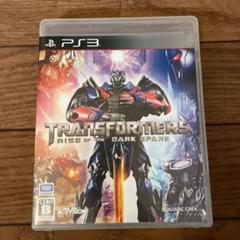 トランスフォーマー ライズ オブ ザ ダーク スパーク