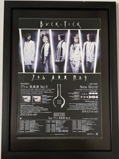 2025年最新】buck-tick ポスターの人気アイテム - メルカリ