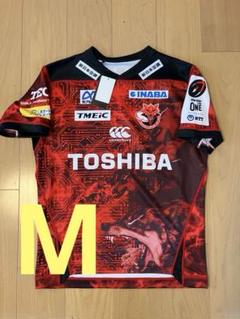 ブレイブルーパス東京　ラグビージャージ