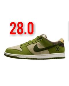 新品 Nike SB Dunk Low Matcha 堀米悠斗 27cm 堀米雄斗 × NIKE SB DUNK LOW MATCHAが4/3、4/4、4/5に国内発売