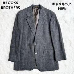 美品 ブルックスブラザーズ キャメル テーラードジャケット XL