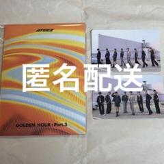 ATEEZ GOLDEN HOUR Part.3 POCA 未開封 - メルカリ
