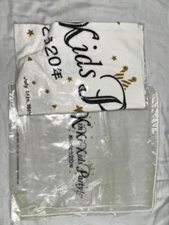 KinKi Kids - KinKi Kids Party! 来場者限定タオル☆新品・未使用 Amazon.co.jp: 【メーカー特典あり】The BEST(初回盤BD付