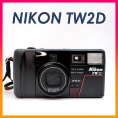 完動品◆極美品【昭和レトロ◆懐かしい写り】人気ピカイチ兄弟機Nikon TW2D l.jpg