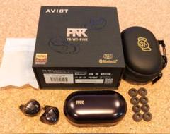 AVIDOT ピヤホン8 PNKイヤホンケースのみ 2025年最新】ピヤホン8 ケースの人気アイテム - メルカリ