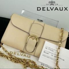 美品Delvaux ショルダーバッグ ポーチ 2way チェーン バイカラー