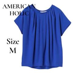 AMERICAN HOLIC フレンチスリーブタックプルオーバー M ブルー