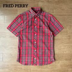 FRED PERRY タータンチェック BD 半袖シャツ レッド