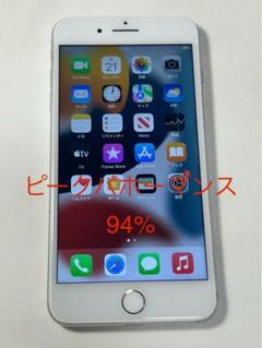 iPhone7プラス 32GB simフリー