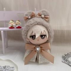 ベージュリボン付き ぬい服セット 10cmぬい対応 ふわもこ　8807のサムネイル