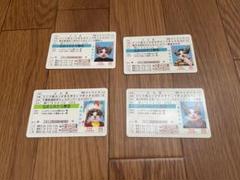 希少　なめ猫　カードレトロ　どら吉