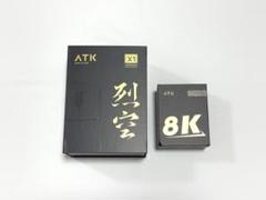 2025年最新】Atk x1 マウスの人気アイテム - メルカリ