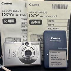 Yahoo!オークション -「canon ixy digital 500」の落札相場