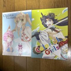 FGO Fate コミック　アンソロジー　特典　セット　非売品　22枚 FGO Fate コミック アンソロジー 特典 セット 非売品 22枚