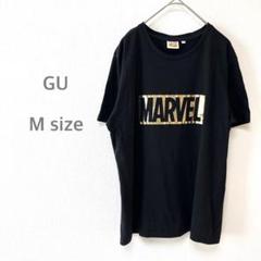 ジーユー　GU marvel マーベル　Tシャツ　半袖　トップス　M メンズ