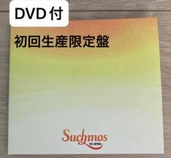 Amazon.co.jp: Suchmos サチモス 「THE ANYMAL」 初回限定盤 CD+