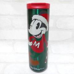 スターバックス ディズニーワールド クリスマス ステンレス