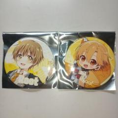 2025年最新】すとぷりアリーナツアー缶バッジの人気アイテム