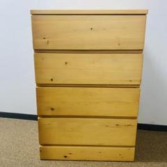 無印良品 木製キャビネット 廃盤品 | トリノス-torinoth- | 新宿