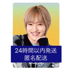2025年最新】元木湧 プロフィールカードの人気アイテム - メルカリ