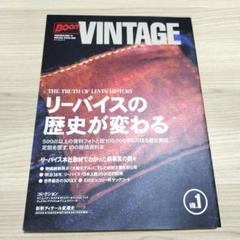 2025年最新】Boon雑誌の人気アイテム - メルカリ