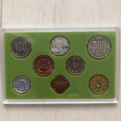 2025年最新】平成9年 硬貨の人気アイテム - メルカリ