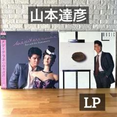 2025年最新】レコード まとめ売り ジャズの人気アイテム - メルカリ