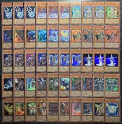 遊戯王 限定カード 関連 ウルトラレア まとめ売り 50枚セット