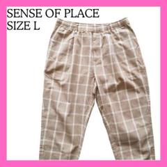 SENSE OF PLACE by URBAN RESEARCH　メンズ パンツ